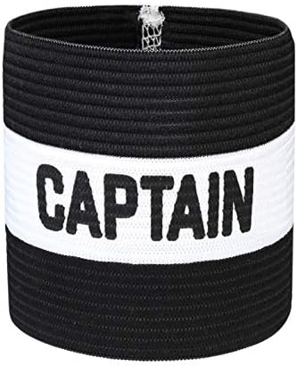 yejifs Functional 2 Pcs Professional Football Captain Armband Soccer, Rugby, Hockey Arm Band For Adult for Camping, Picnic and Other Outdoor Activities