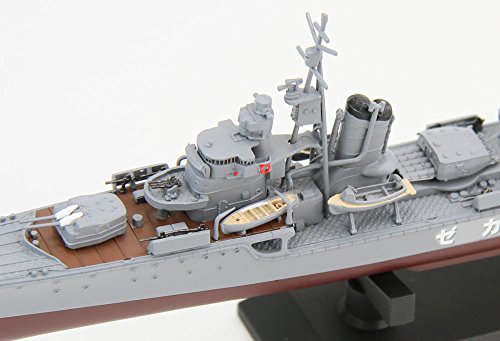 1/700 Japanese Navy destroyer island style last time