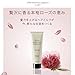 John Masters Organics - Rose & Apricot Hair Milk - 4 oz (New)