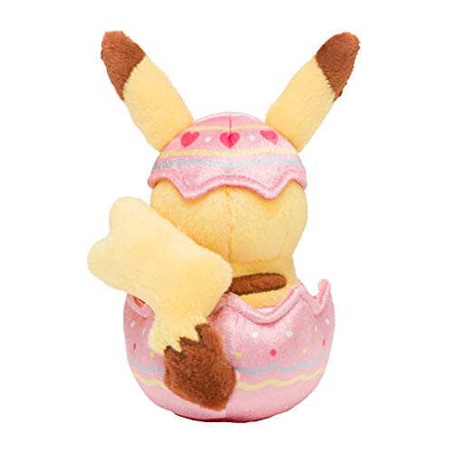 Pikachu Plush Doll Egg Happy Easter Basket Pokemon Center Japan | eBay