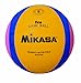 Mikasa Championship Game Ball