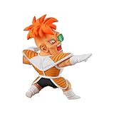 Dragon Ball Udm Burst 34 Figure Swing Keychain~Ginyu Force Recoome