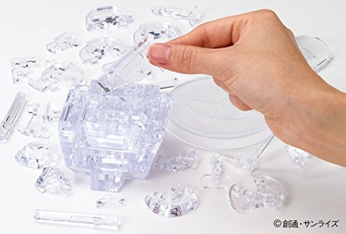 55 piece Crystal puzzle Gundam clear