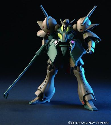 Amazon Hguc 1 144 Rx 110 ガブスレイ 機動戦士zガンダム プラモデル 通販