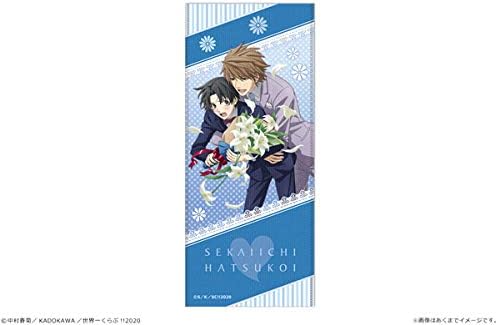 Amazon 世界一初恋 プロポーズ編 フェイスタオル 雪名皇 木佐翔太 アニメ 萌えグッズ 通販