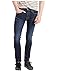 Levi's Men's 519 Extreme Skinny Fit Jean, Commando - Stretch 32 30