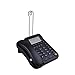 Home Office Corded Phone with Caller ID, KerLiTar LK-P017B Call Center Phones with Headset, Landline Telephone for Business Desktop Phone with Extra-Large Buttons and Display Screen