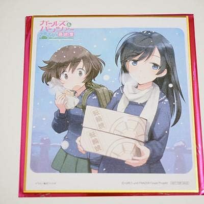 Amazon Co Jp ガールズ パンツァー 劇場版 最終章 第7週目 ミニ色紙 ガルパン ホビー 通販