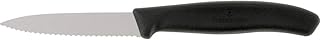 Victorinox Küchenmesser 19 cm Swiss Classic, Extra scharfer Wellenschliff, Ergonomischer Griff, Spülmaschinengeeignet, schwarz