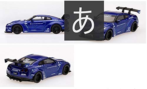 Mini Gt 1 64 Lb Works Nissan Skyline Gt R | Desertcart INDIA