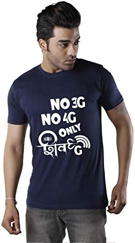 Feranoid Men Graphic Printed Tshirts for Men