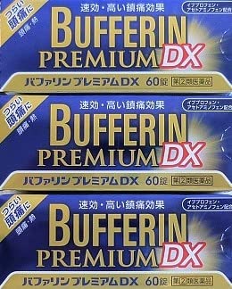 【指定第2類医薬品】バファリンプレミアムDX 60錠 ×3商品画像