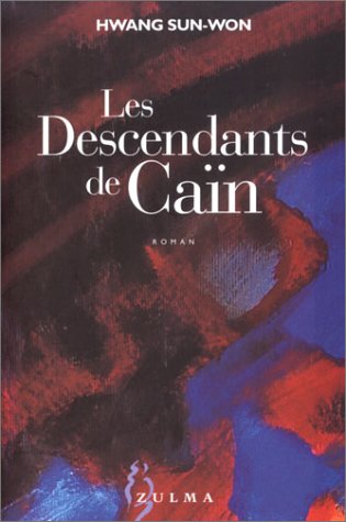 Les  descendants de Caïn