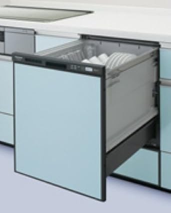 refrigerator drawers dishwasher safe