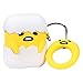 Gift-Hero Compatible with Airpods 1&2 Soft Silicone Cute Case,Cartoon 3D Fun Animal Food Funny Cool Kawaii Designer Kits Character Skin Fashion Chic Cover for Girls Boys Kids Teens Air pods (Lazy Egg)