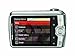 Kodak EasyShare C195 Digital Camera (Silver)