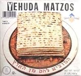 Yehuda Matzos! Kosher For Passover, 14 Matzos of 33g (Total Of 454g, 1lb.)