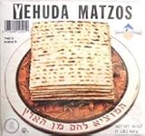 Yehuda Matzos! Kosher For Passover, 14 Matzos of