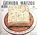 Yehuda Matzos! Kosher For Passover, 14 Matzos of 33g (Total Of 454g, 1lb.)