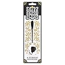 SUCK UK Original and Official Sugar Skull Spoon
