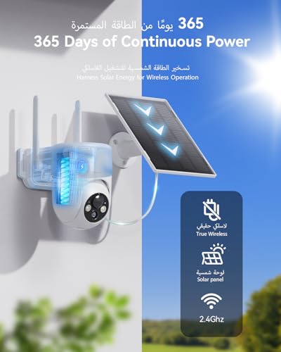 SEHMUA 2K Outdoor WiFi Camera Wireless, 360° Solar PTZ Security Camera Outdoor with Built-in Rechargeable Battery, 2.4 GHz Wi-Fi, Color Night Vision, PIR Motion Detection, Two-Way Audio, 2 Pack