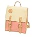 YOPO New Retro Vintage Casual Women's Backpack School Bag Fashion Travel School PU Leather Handbag ipad bag, four colors avaliable
