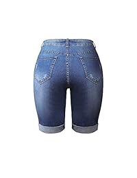Pantalones cortos de vaquero de cintura alta para dama