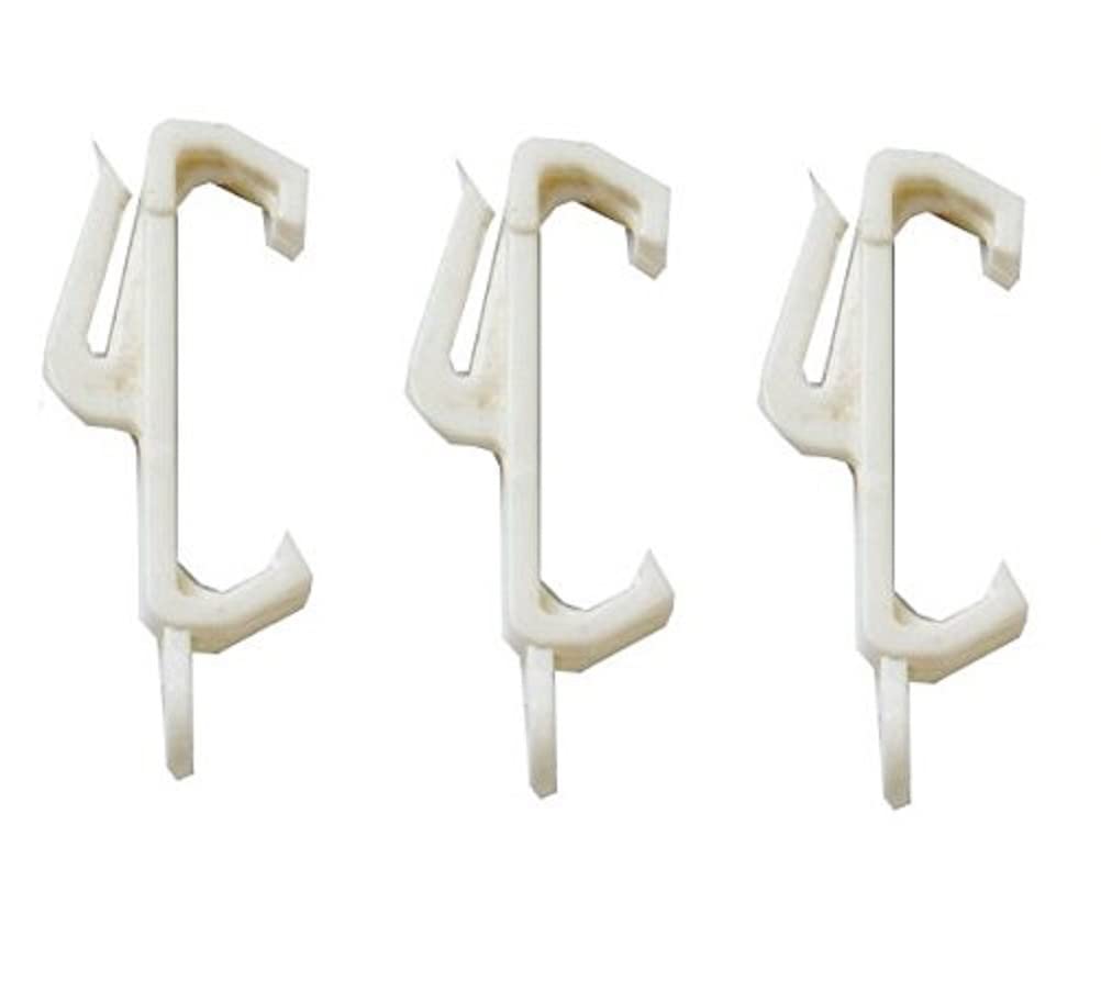Merriway BH03632 (100 Pcs) Curtain Track Rail Gliders Hooks to fit Harrison Drape Elegance Track - Pack of 100 Pieces
