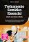 Livro Treinamento Somático Essencial: Liberte seu Corpo e Mente (Treino Livro 1)