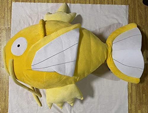 Amazon ポケモンセンター 名古屋 金のコイキング ビッグクッション ぬいぐるみ ぬいぐるみ ホビー