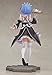 Good Smile Re: Zero - Starting Life in Another World: Rem (Maid Version) 1: 7 Scale PVC Figure