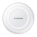 Samsung Qi Certified Wireless Charging Pad with 2A Wall Charger - Frustration Free Packaging - Supports wireless charging on Qi compatible smartphones including the Samsung Galaxy S8, S8+, Note 8, Apple iPhone 8, and 8 Plus (US Version), White