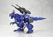 HMM Zoids 1/72 Ez-026 Psycho Geno Saurer