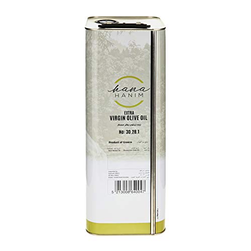 HANAHANIM Greek Extra Virgin Olive Oil No: 30.28.1 (5 L) | September 2025 Harvest | Filtered | Multi Estate [Production Date: 15/September/2025]