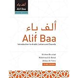 Alif Baa: Introduction to Arabic Letters and Sounds [With DVD]