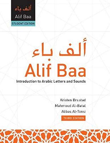 Buy Alif Baa Introduction To Arabic Letters And Sounds Third Edition Student S Edition Al Kitaab Arabic Language Program Book Online At Low Prices In India Alif Baa Introduction To Arabic Letters And