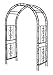Garden Arbor Archway Dark Bronze Finished Iron Patio Arbor WITH Gate Elegant & Stylish Perfect for Weddings, Ceremonies, & Outdoor Venues Looks Great in Lawns, Yards, and Patios