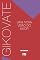 Livro Uma Nova Visão do Amor