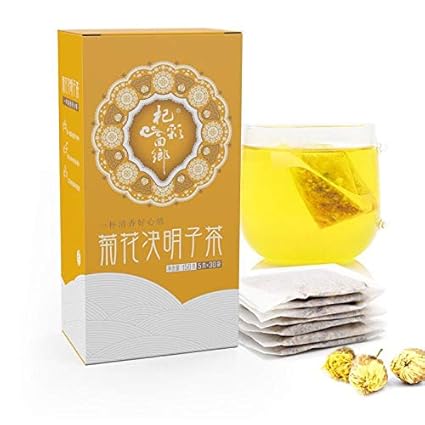 Amazon Com 150克人参五宝茶黄精桑葚黑枸杞组合男人茶袋泡茶花草茶批发 Grocery Gourmet Food
