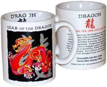Asian Oriental Chinese Zodiac Coffee Mug Year of the Dragon: Birth years 1928, 40, 52, 64, 76, 88, 00, 2012