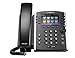 Polycom VVX 401 2200-48400-025 12-line Business Media Phone - AC Adapter Not Included