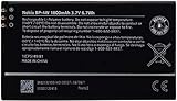 Nokia BP-4W / BP4W Battery for Lumia 810/822 - Non-Retail Packaging - Black