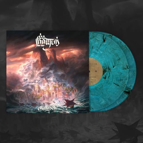 Amazon.com: Disembodied Tyrant, Synestia - The Poetic Edda Vinyl