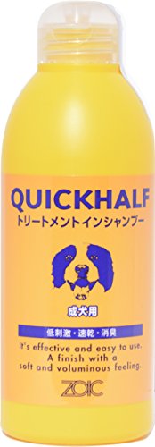 ゾイック クイックハーフ 成犬用トリートメントインシャンプーの商品画像