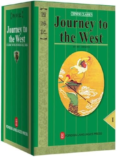 Amazon.com: The Tale of Genji: (Penguin Classics Deluxe Edition
