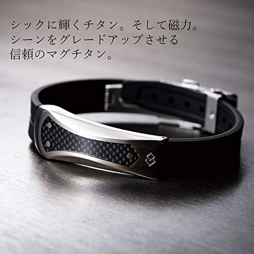 Colantotte Magtitan NEO Carbon Bracelet (100mT) MADE IN JAPAN Pricepulse