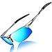 COSVER Men's Sports Style Polarized Sunglasses for Men Driving Cycling Running Fishing Golf Unbreakable Frame Metal Driver Glasses (Silver)