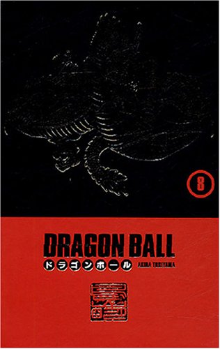 Dragon Ball Coffret Tome 8 Coffret En 2 Volumes Tome 15 - 