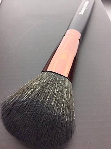 BeautyU&Me Large Soft Makeup Blush Brush Powder Cosmetic Beauty Tools 1pc US