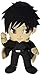 Great Eastern Durarara!! Izaya 9